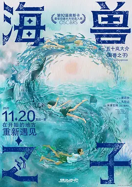 贱奴顾泽宇被教练调教榨精