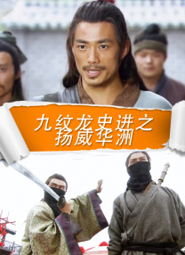 贱奴顾泽宇被教练调教榨精