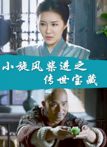 贱奴顾泽宇被教练调教榨精